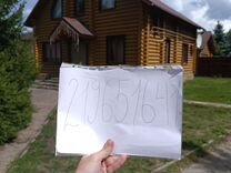 Коттедж 350 м² на участке 10 сот.