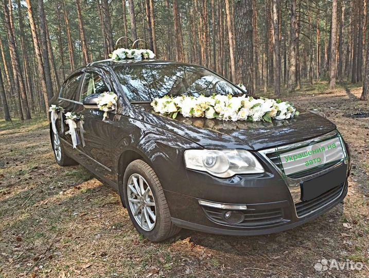 Свадебные украшения на машину