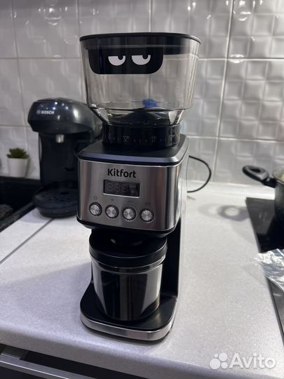 Кофемолка