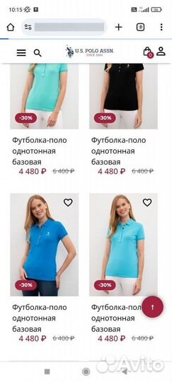 Поло us polo assn