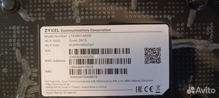 Wi-Fi роутер zyxel LTE3301-M209