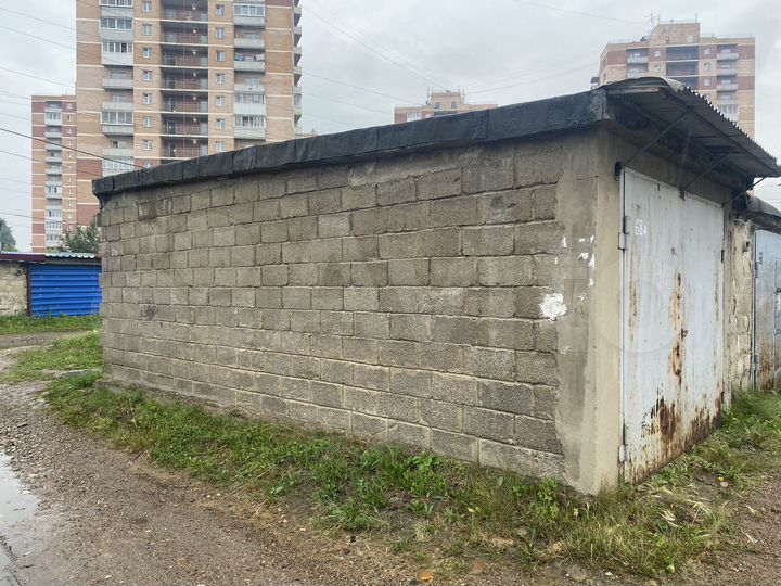 Гараж