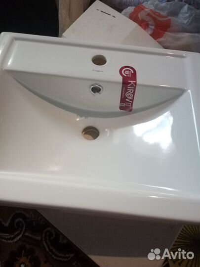 Умывальник