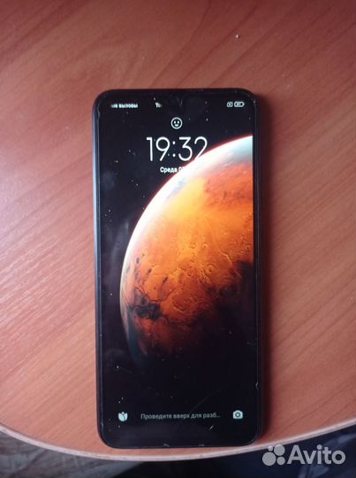 Xiaomi Redmi 9C (NFC), 3/64 ГБ