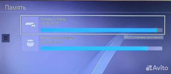 Прошитая PS4 PRO 2 TB + HDD 1 TB