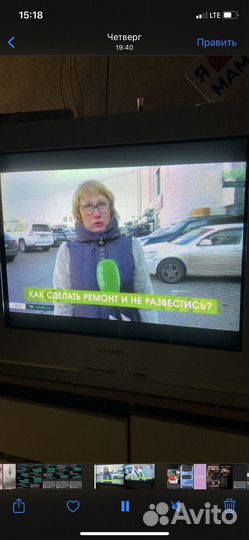 Телевизор samsung