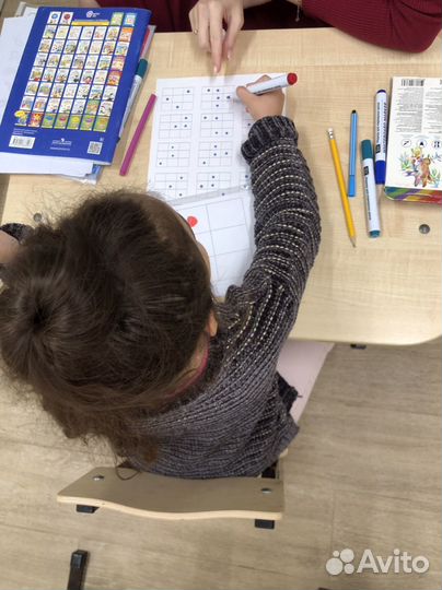 Подготовка к школе