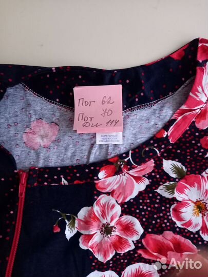 Халат женский новый хлопок