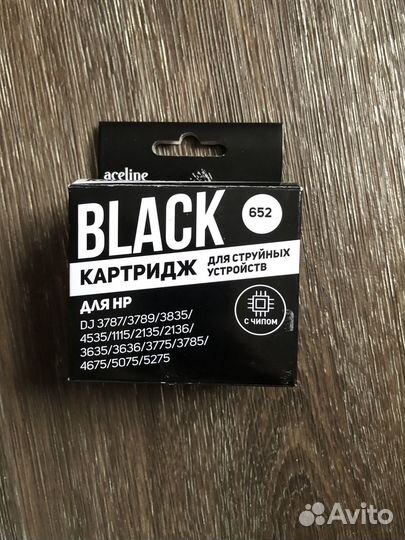 Катриджи для принтера hp