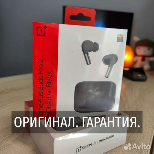 Наушники Oneplus Buds Pro 2R