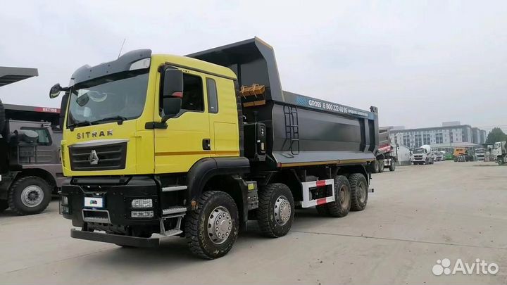 SITRAK C7H, 2023