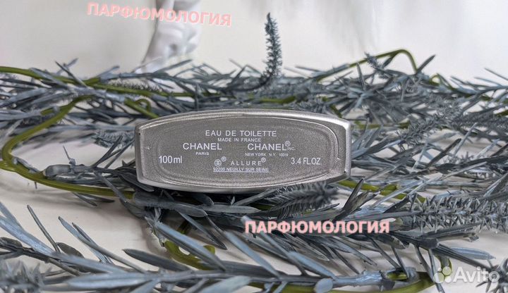 Allure Homme Sport 100 мл парфюм