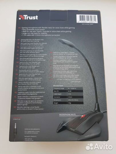 Nepa gaming microphone GXT 239