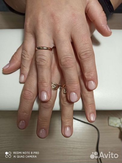 Маникюр на дому