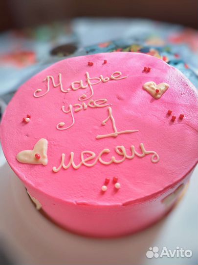 Торты на заказ