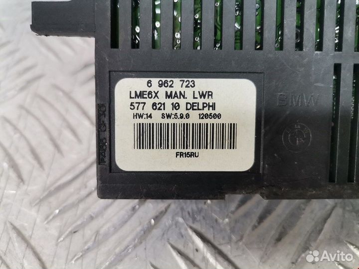 Блок управления светом для BMW 5-Series (E60/E61)