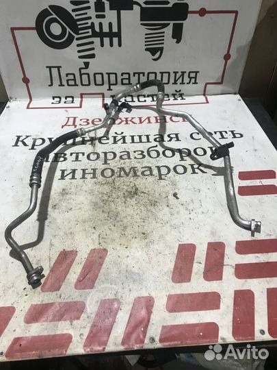 Трубка кондиционера Renault Scenic