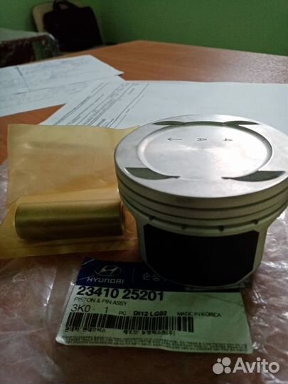 Поршень с пальцем без колец, (STD-A) 2341025201