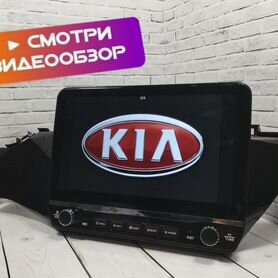 Магнитола Kia Rio 4 X-line 10дюймов 2gb/32gb