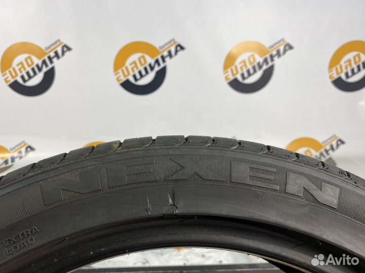 Nexen N'Fera SU1 225/45 R19 97W