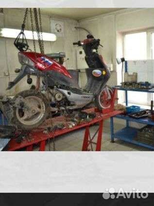 Ремонт мотоциклов тула. Ремонт скутеров. Объявление ремонт мото. Надписи на мотоцикл. Мото сто.