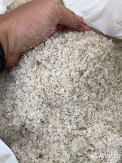 Соль для животных оптом