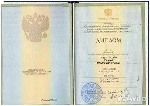 Банкротство физических лиц (физ.лиц) в рассрочку