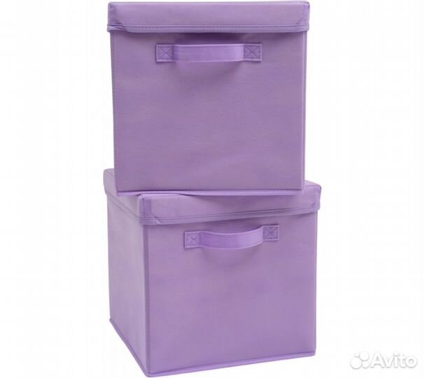 Набор складных коробок для хранения Home One, 30х3