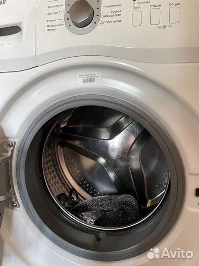 Стиральная машинка Samsung Diamond 6 кг