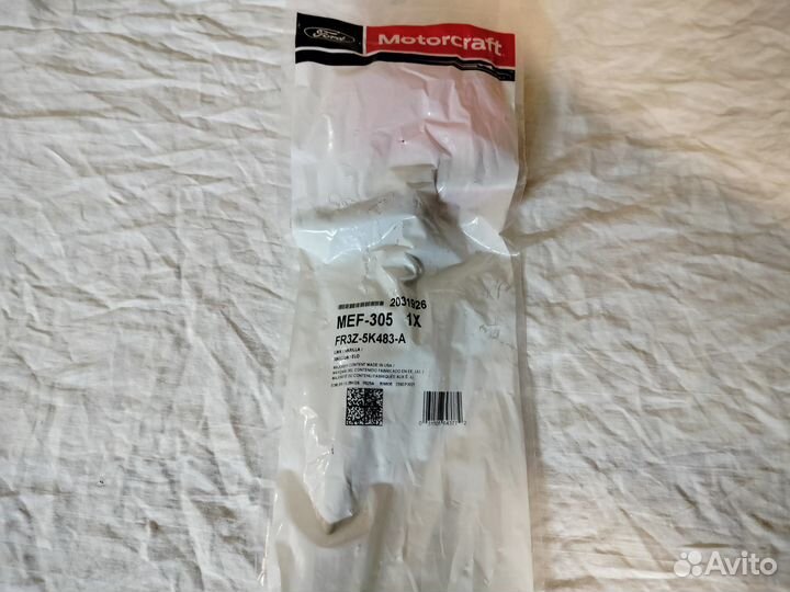 Стойка переднего стабилизатора Ford Mustang