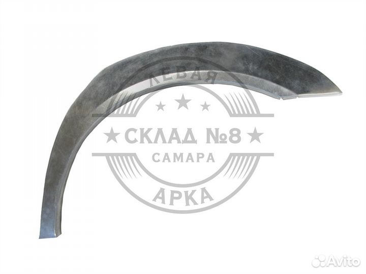 Ремонтная арка BMW E39