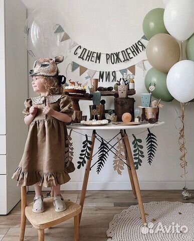 Шары гелиевые и воздушные