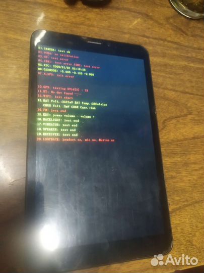 Планшет prestigio multipad 4