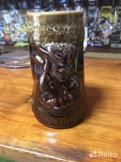 Пивные бокалы и кружки на обмен