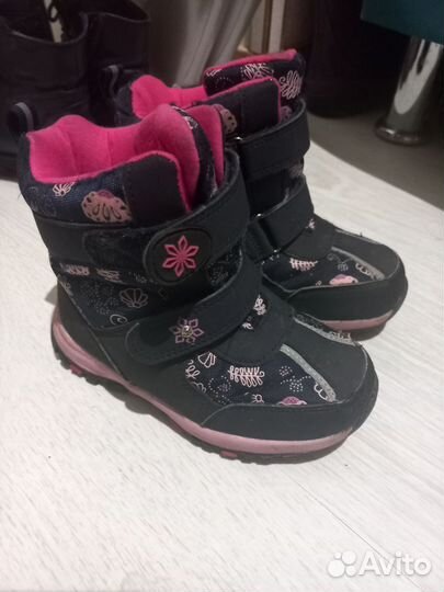 Сапоги ботинки