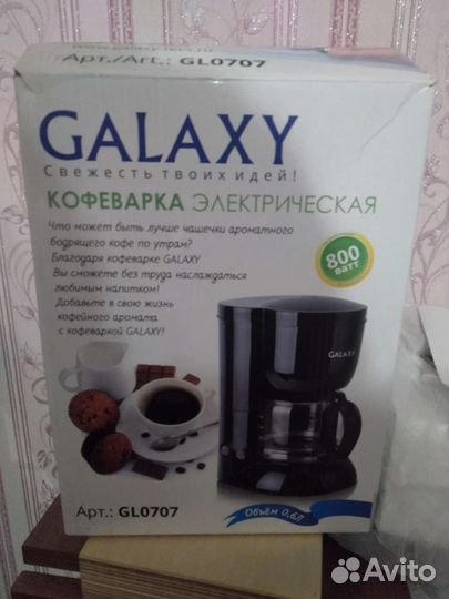 Кофеварка электрическая