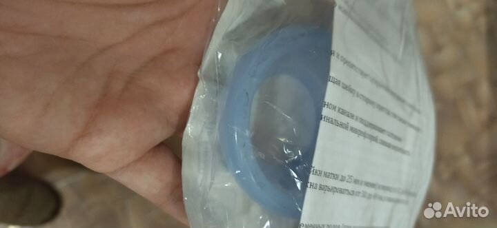 Акушерский пессарий