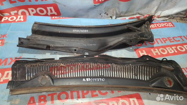 Жабо Форд Мондео 3