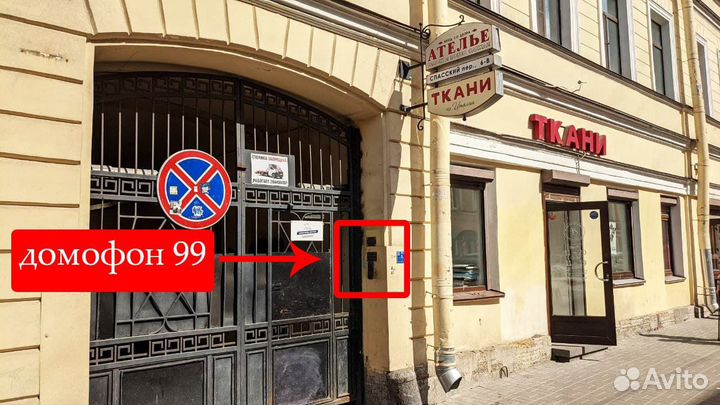 Стильный игровой ноутбук Dell i5