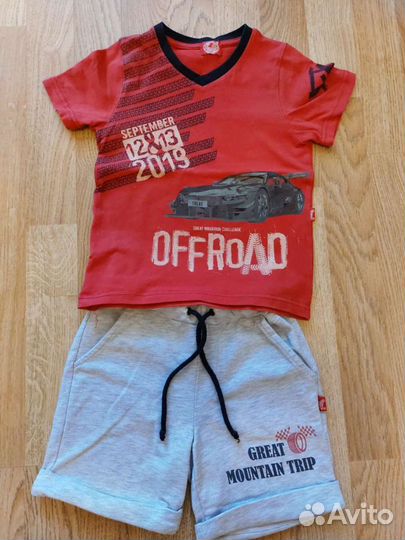 Костюм для мальчика