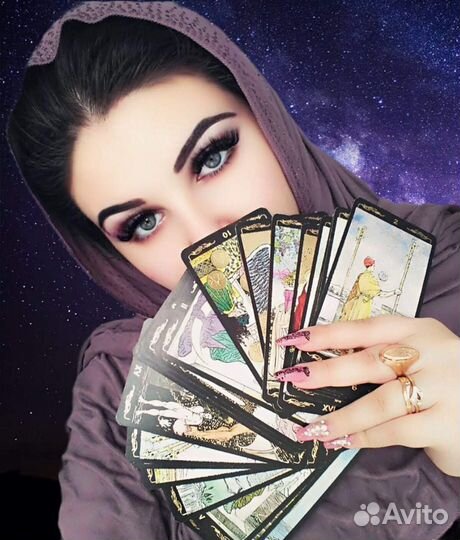 Обучение,гадание на картах Таро, рунах и линиях