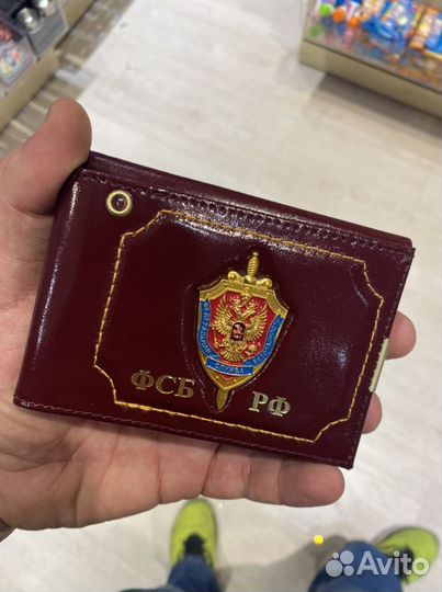 Обложка для удостоверения фсб с автодокументами