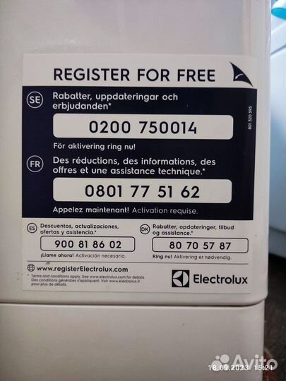 Стиральная машина бу Электролюкс