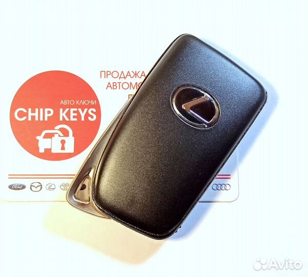 Ключ зажигания Lexus RX350 / 450H / B2X2K2R