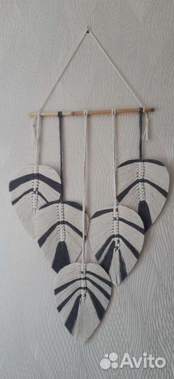 Макраме панно листья
