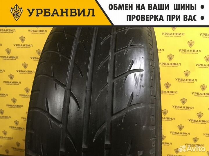 Kormoran Gamma B2 195/55 R16 87V