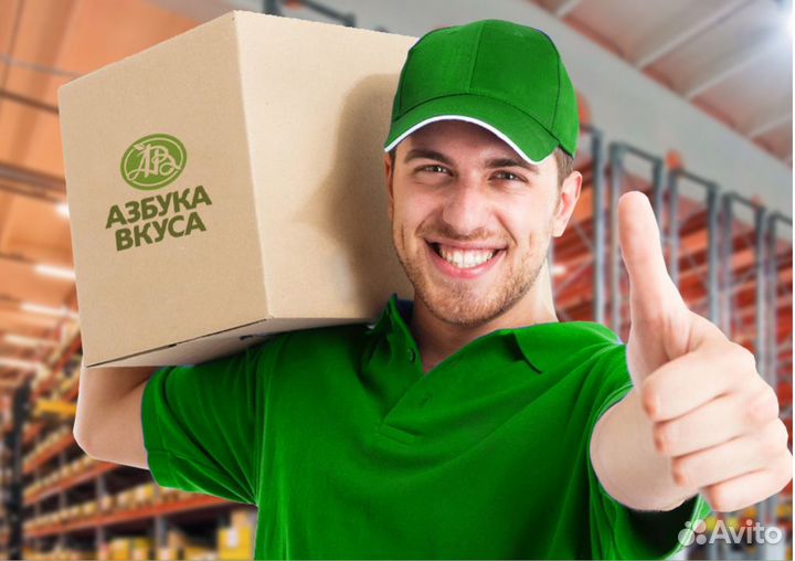 Сотрудник склада / кладовщик