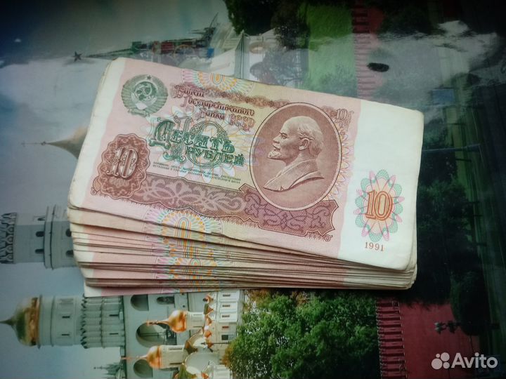 10 рублей