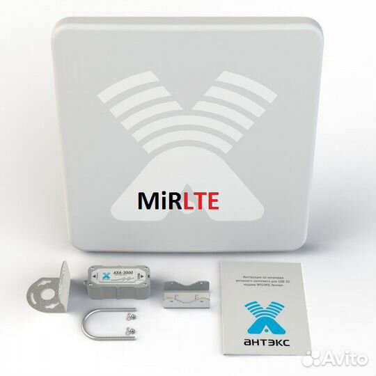 Комплект для 3G USB-модема (20 Дб)