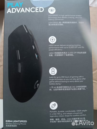 Беспроводная игровая мышь Logitech G304